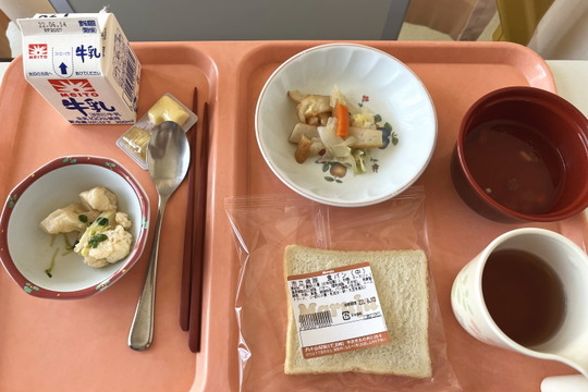 病院食h