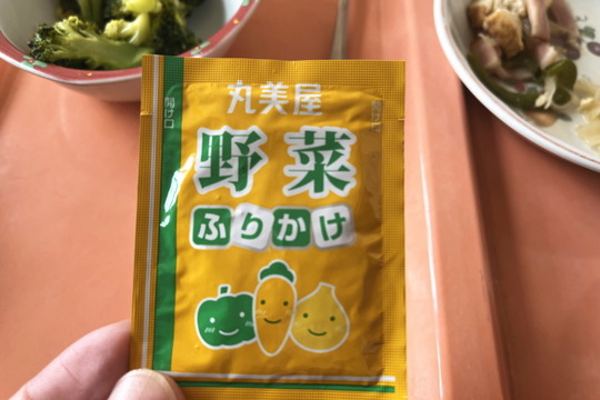 病院食n2